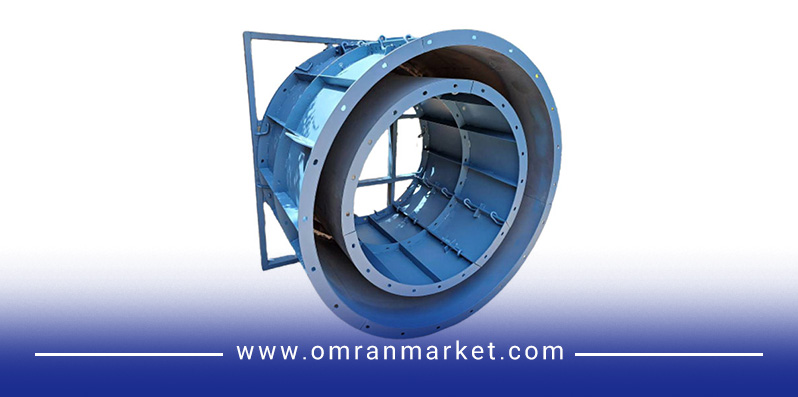 قالب منهول, قالب بتن فلزی دایره‌ای برای ستون‌های خاص