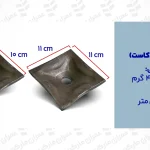 دو مدل رایج واشر کاست با ابعاد و مشخصات فنی در یک قاب آموزشی"